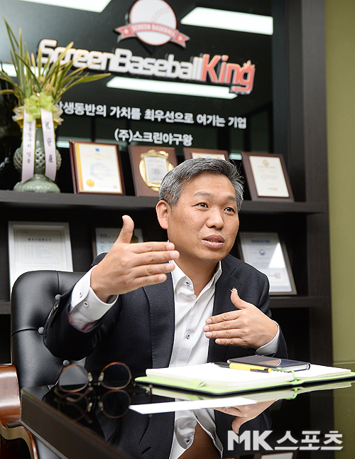 이석유통 이미지