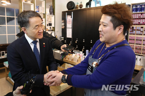 이정선헤어 이미지