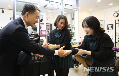 이정선헤어 이미지