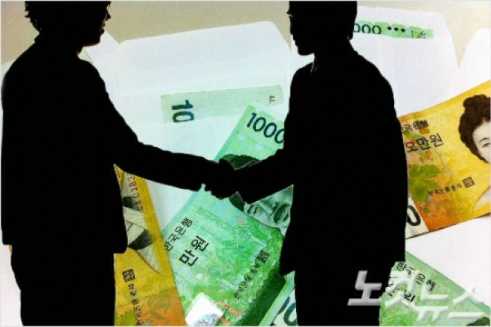 15직업소개소 이미지