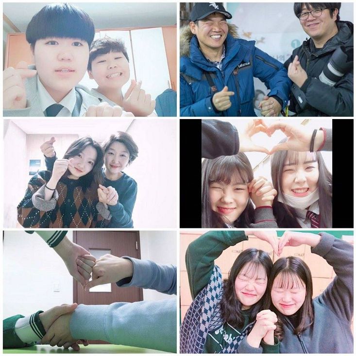 허그인 이미지