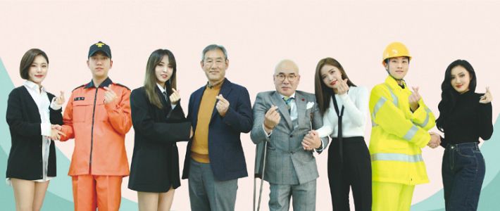 핸드허그 이미지