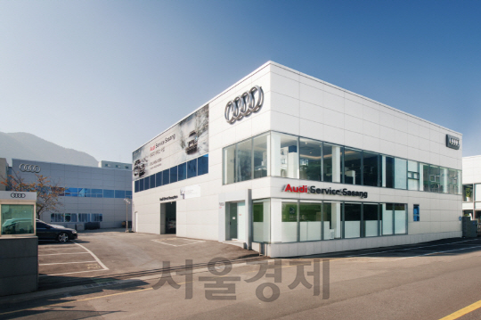 유카로오토모빌사상아우디서비스 이미지