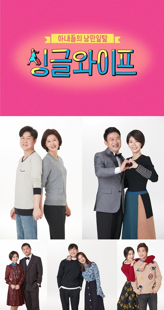싱글 이미지