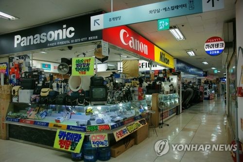 전자상가 이미지