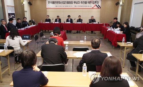 도서출판 돌베개 이미지