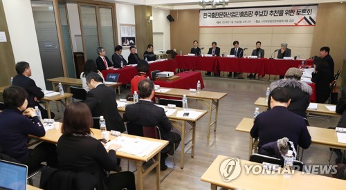 도서출판 돌베개 이미지