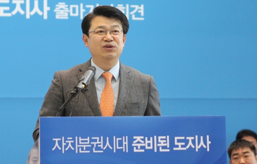 아산청과 이미지