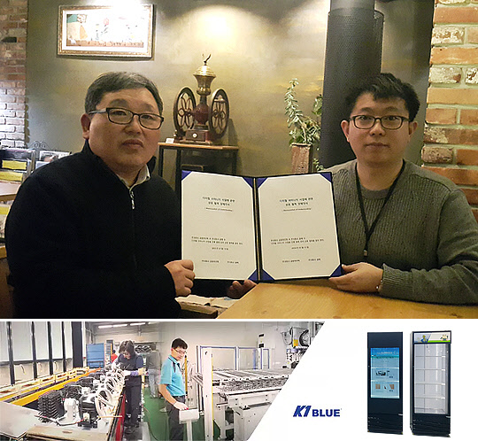 주식회사 금원 이미지