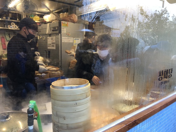 창화당 이미지