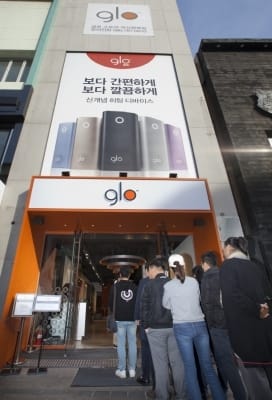 찐스토어 이미지