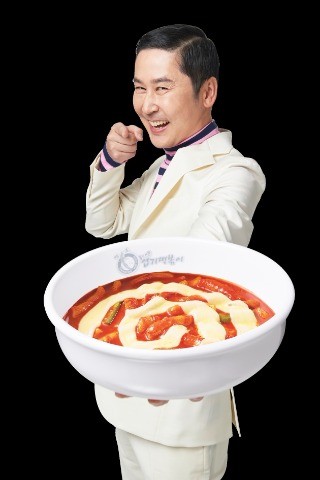 핫시즈너동대문엽기떡볶이 이미지