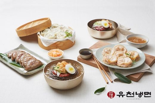유천식품 이미지