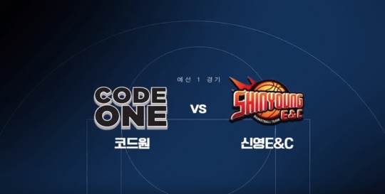 신영이엔씨 이미지