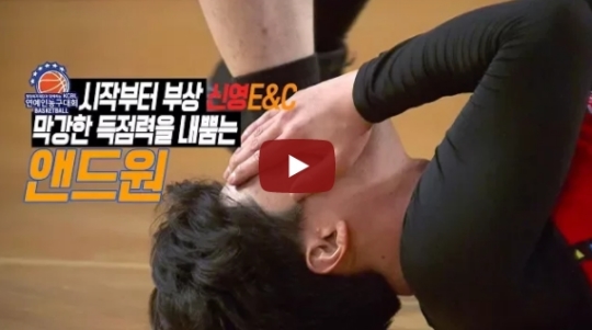 신영이엔씨 이미지