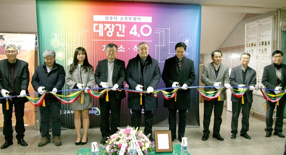 프라임컴퓨터 이미지