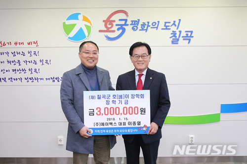 에이맥스 이미지