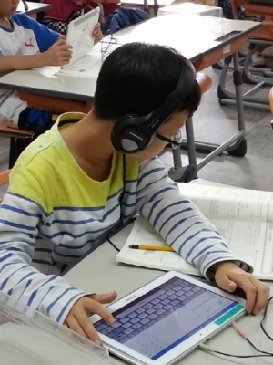 스마트러닝교재 이미지
