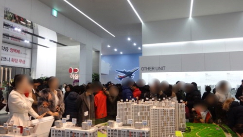 고조 이미지