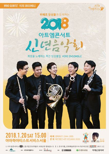 뷔에르 이미지