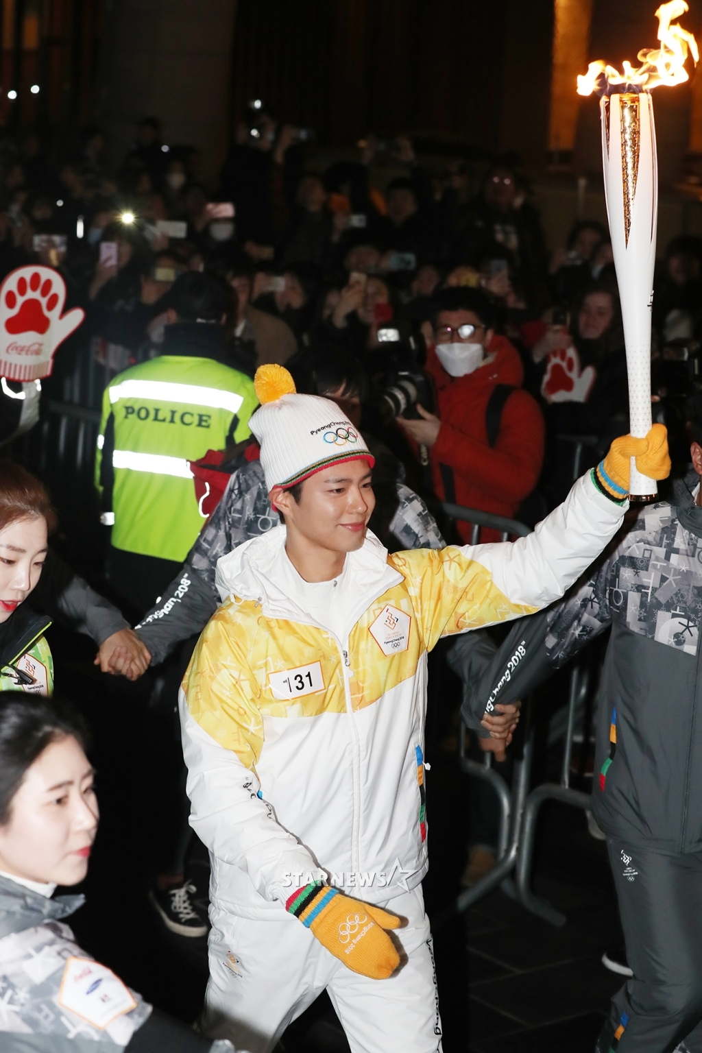 성화 이미지