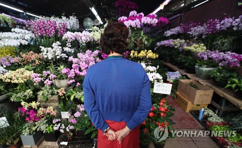 내일농수산 이미지