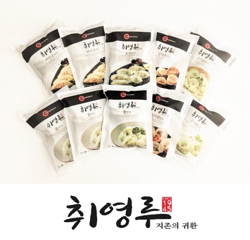 취영루 이미지