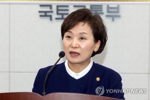 둥지종합관리 이미지