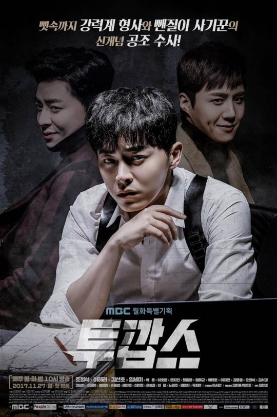 유종컴퍼니 이미지