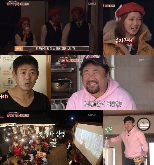 고블리 이미지