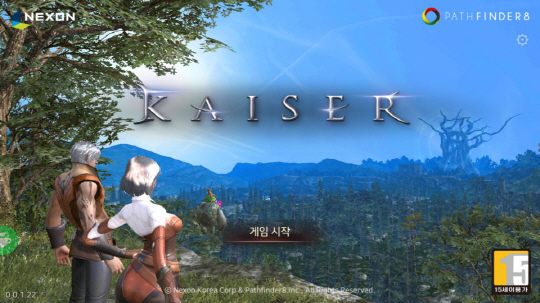 The 카이저 이미지