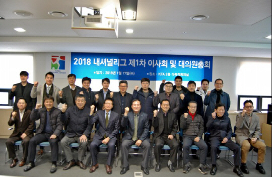 대진실업 이미지
