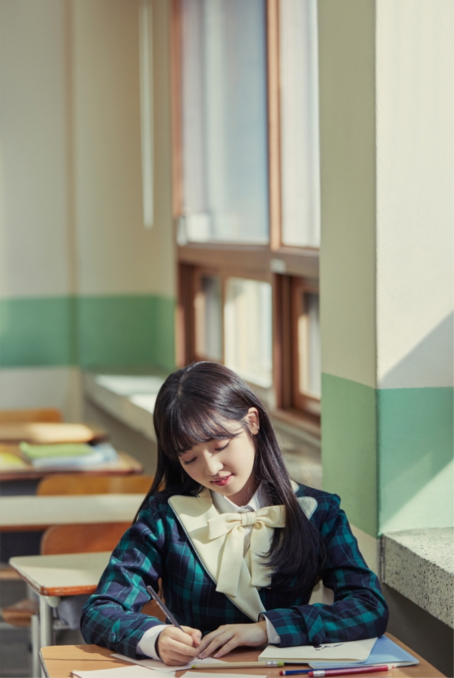 나인에너지 이미지
