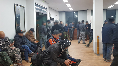 새벽인력 이미지