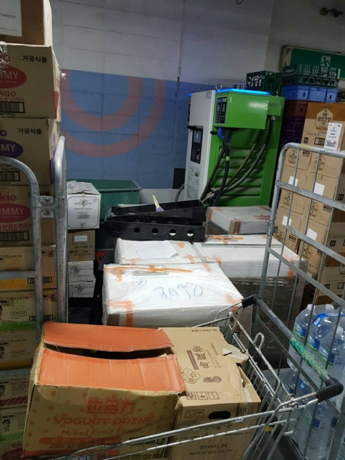 초월전기 이미지