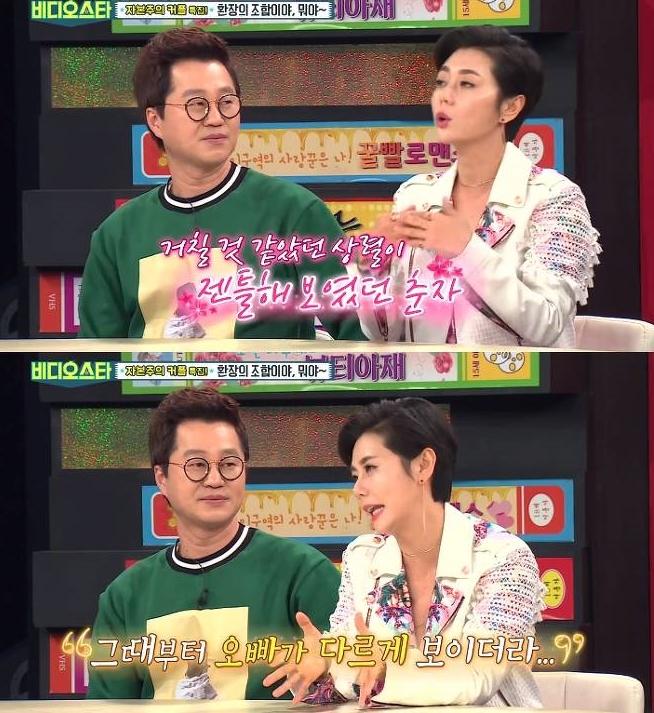 춘자 이미지
