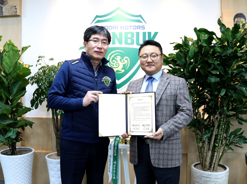 선진스포츠 이미지