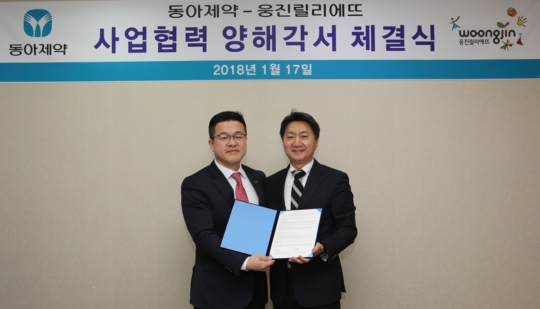 동아중국식품 이미지