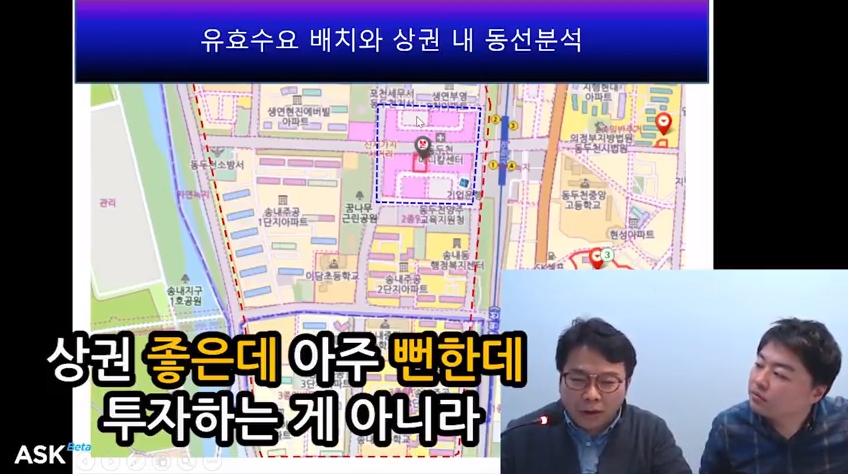 에스티자산관리 이미지