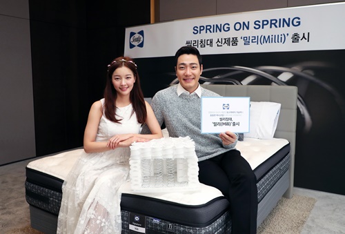 디자인밀리 이미지