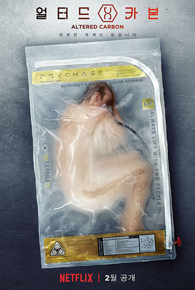 카본엔 이미지