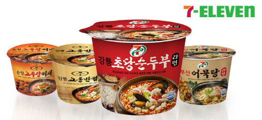 초당순두부 이미지