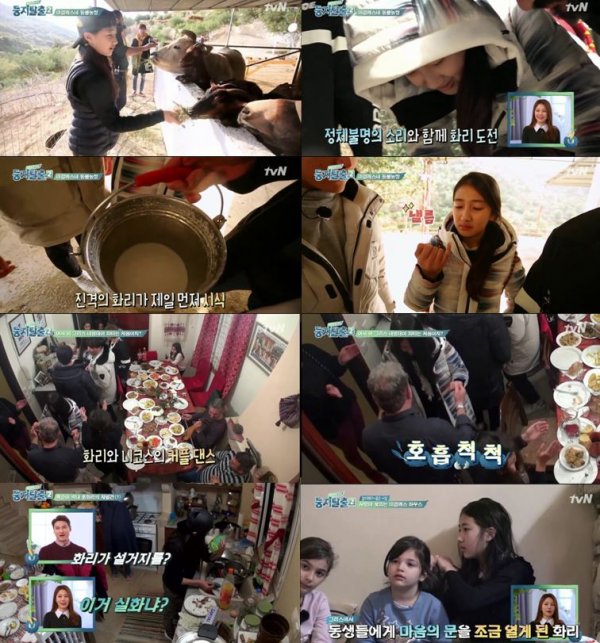 막내슈퍼 이미지