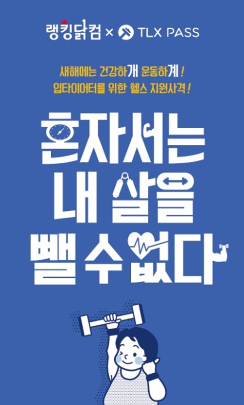 비핏스튜디오 이미지