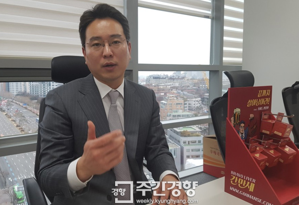 (주)간만세 이미지