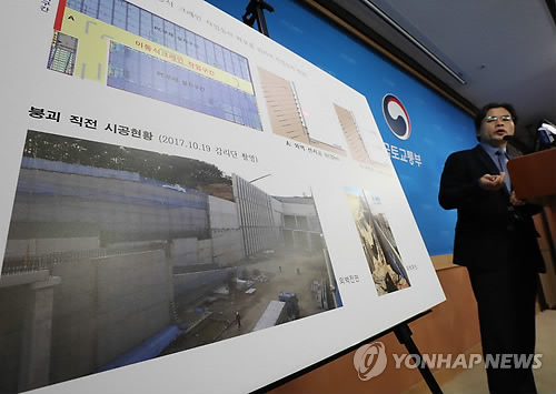 다원건축사사무소 이미지