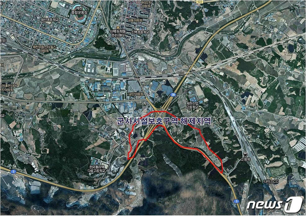 [국도5] 제천시 강제동 이미지