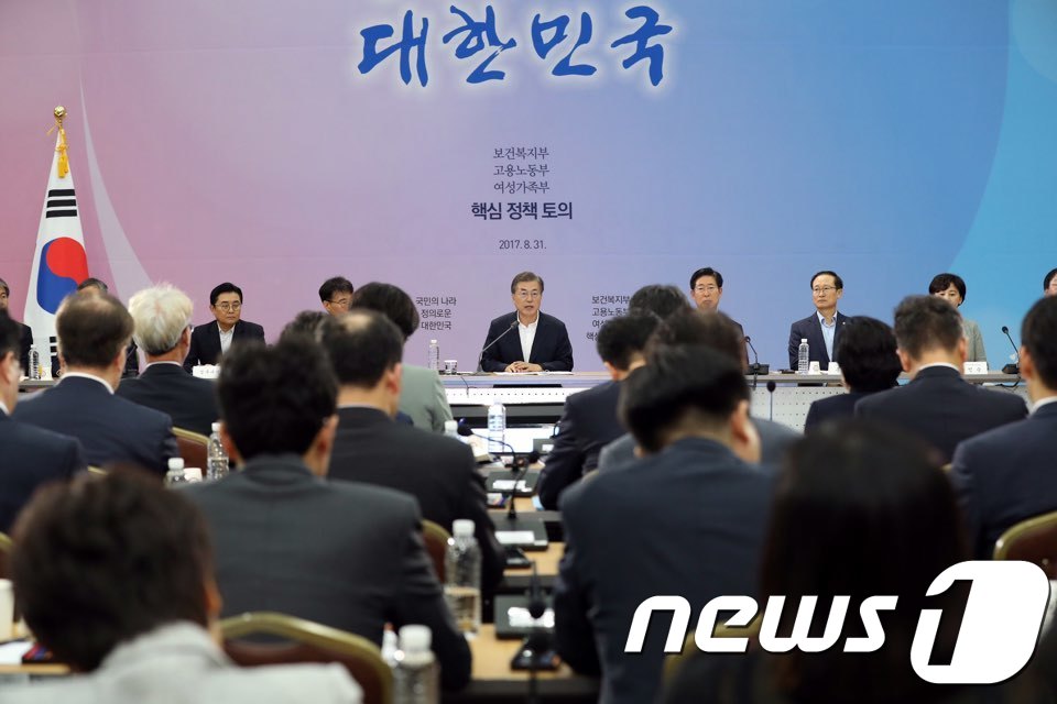 포구어가 이미지