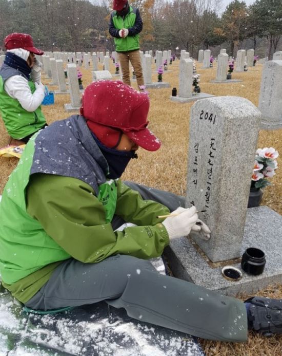 보람환경 이미지