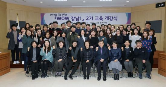 강남커뮤니케이션 이미지